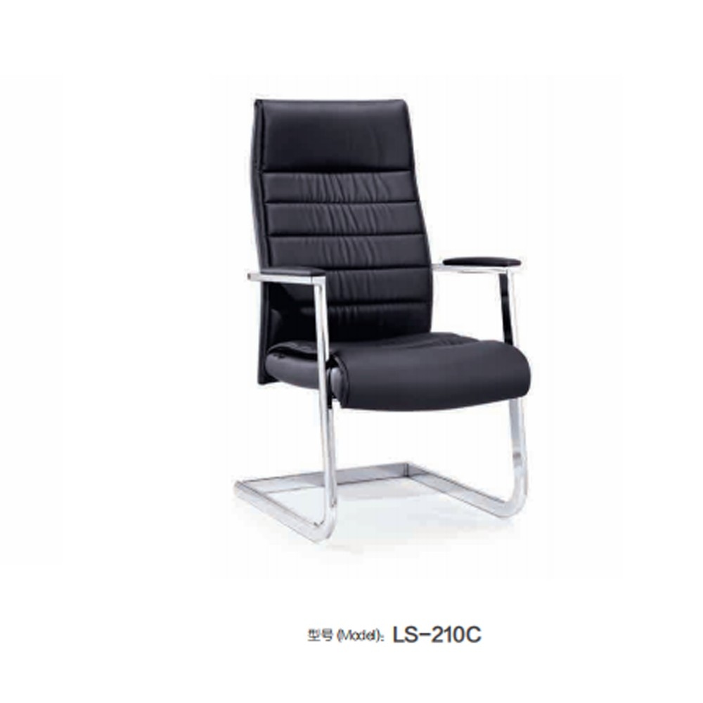 LS-210C  办公椅