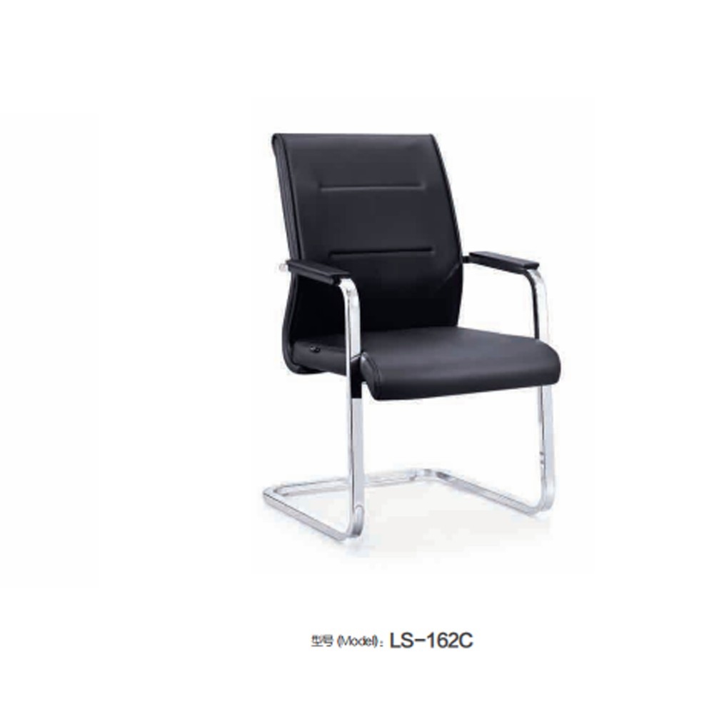 LS-162C  办公椅