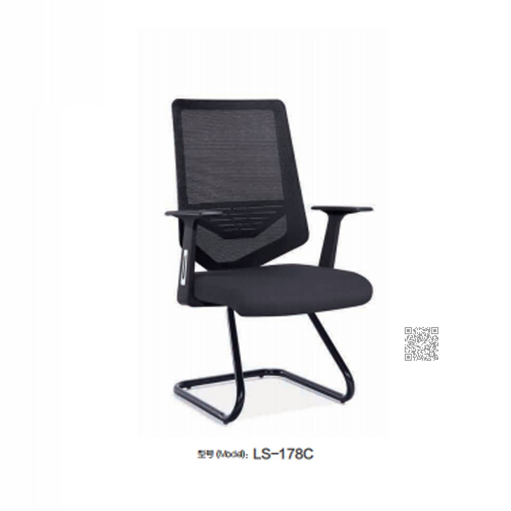 LS-178A  办公椅