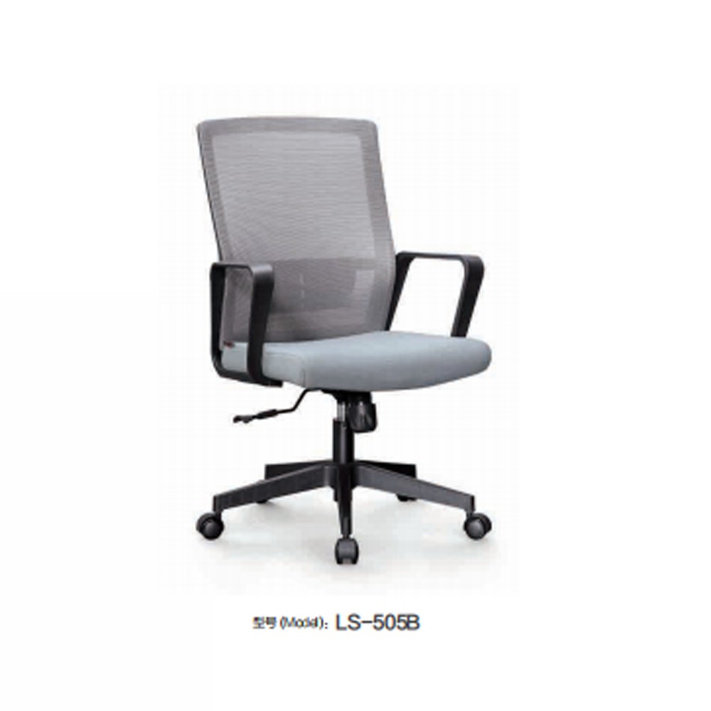 LS-505B  办公椅