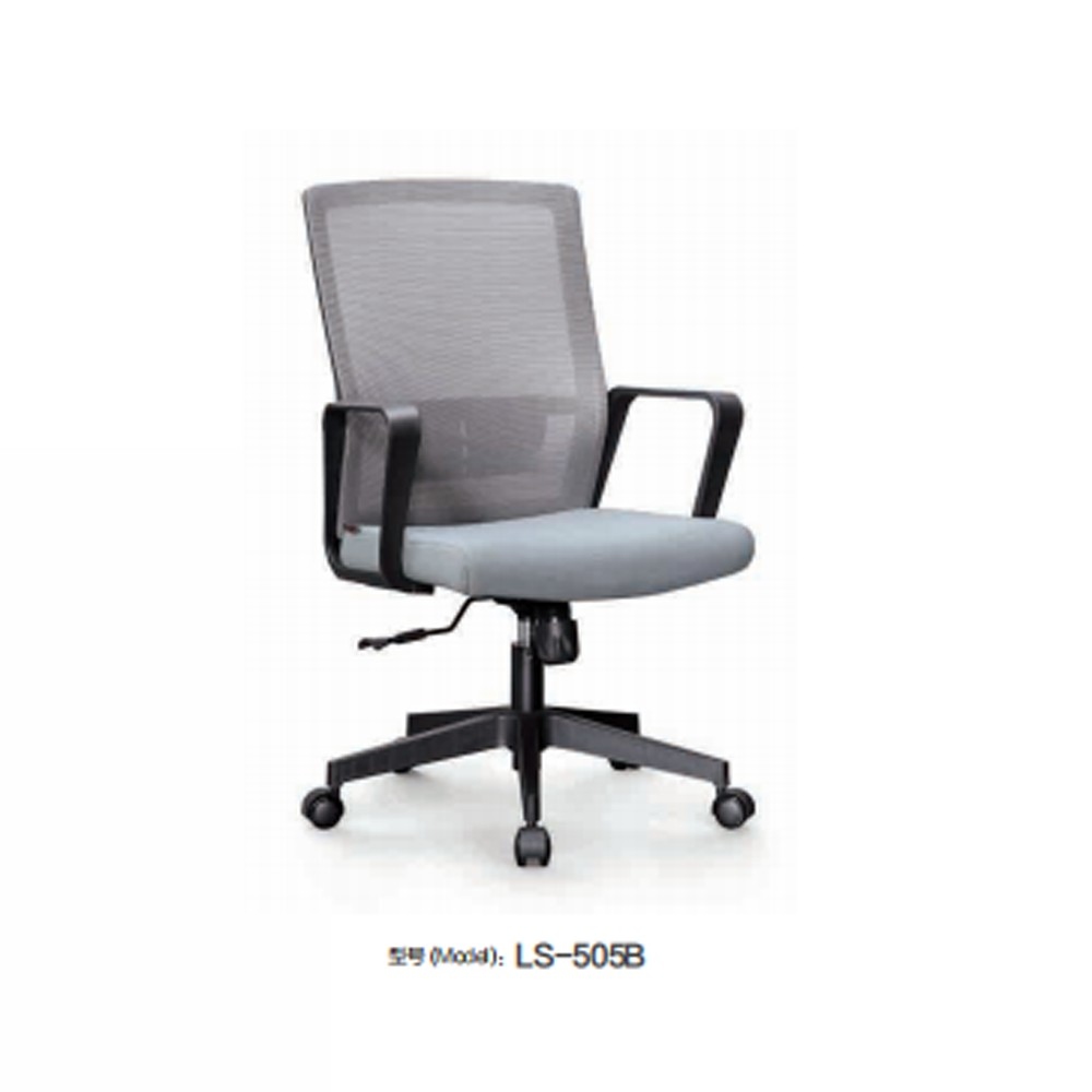 LS-505B  办公椅