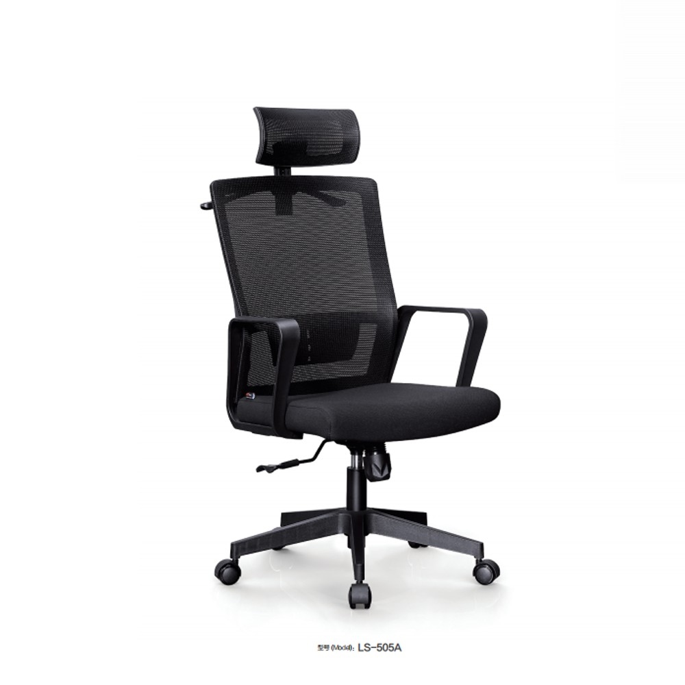 LS-505A  办公椅