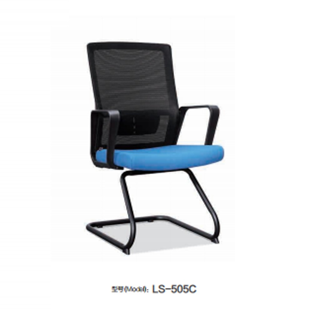 LS-505C  办公椅