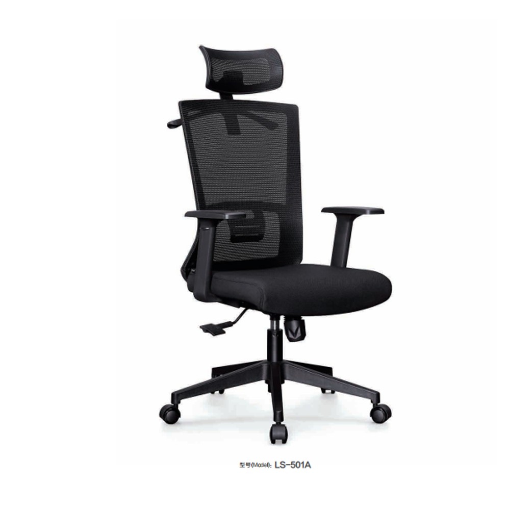 LS-501A  办公椅