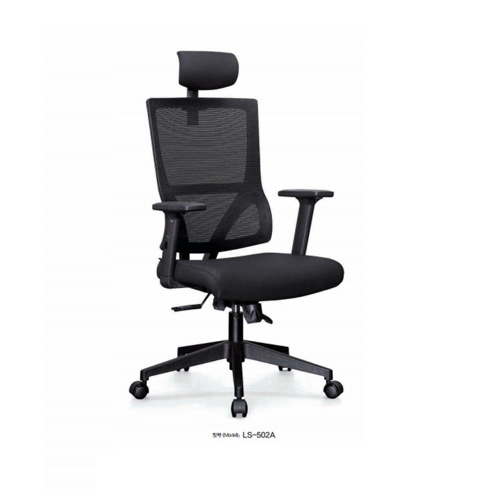 LS-502   办公椅