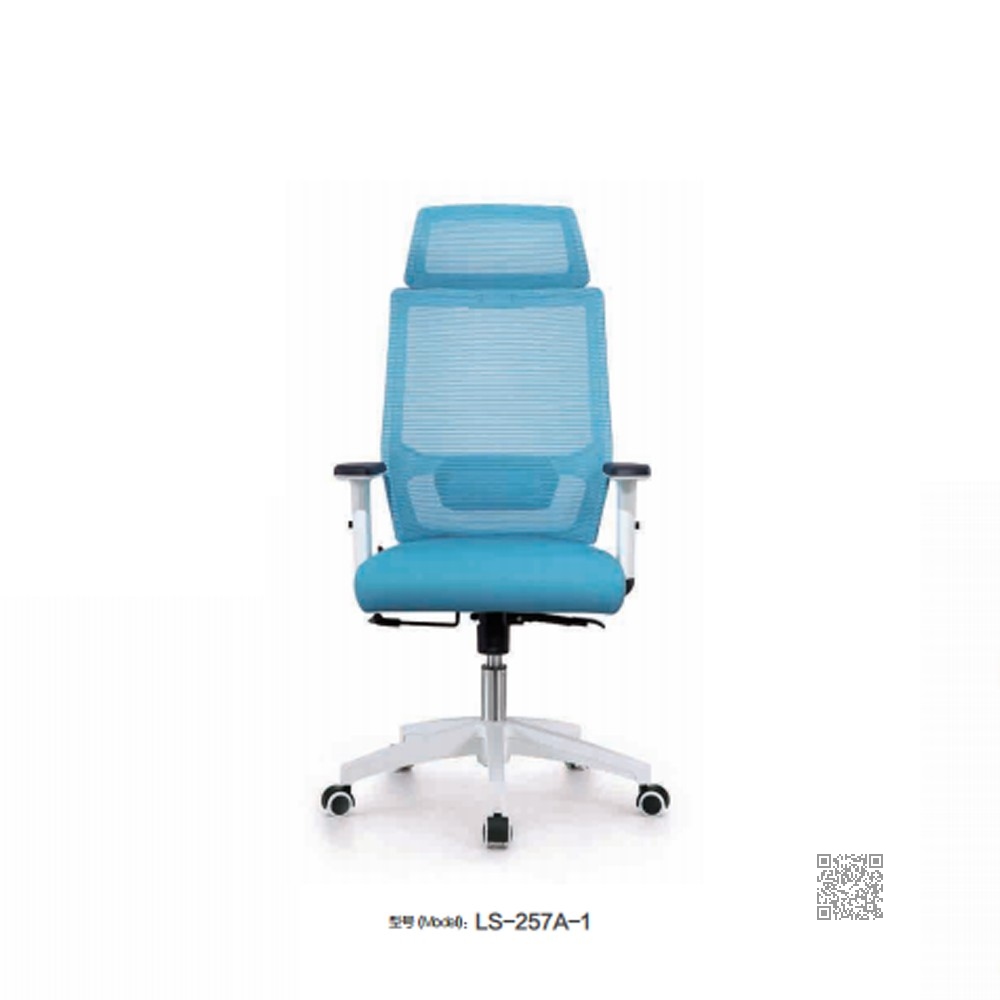 LS-257A   办公椅