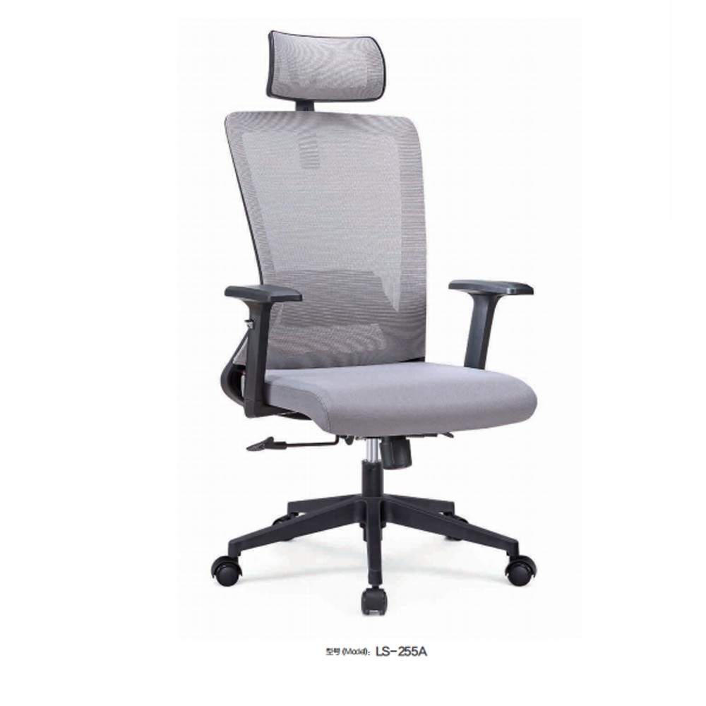 LS-255A   办公椅
