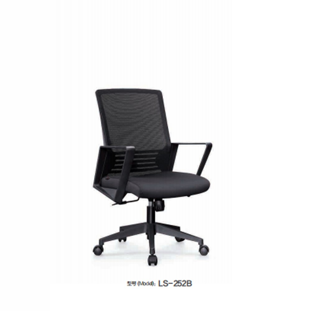 LS-252B   办公椅