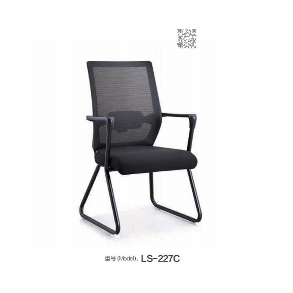 LS-227  办公椅