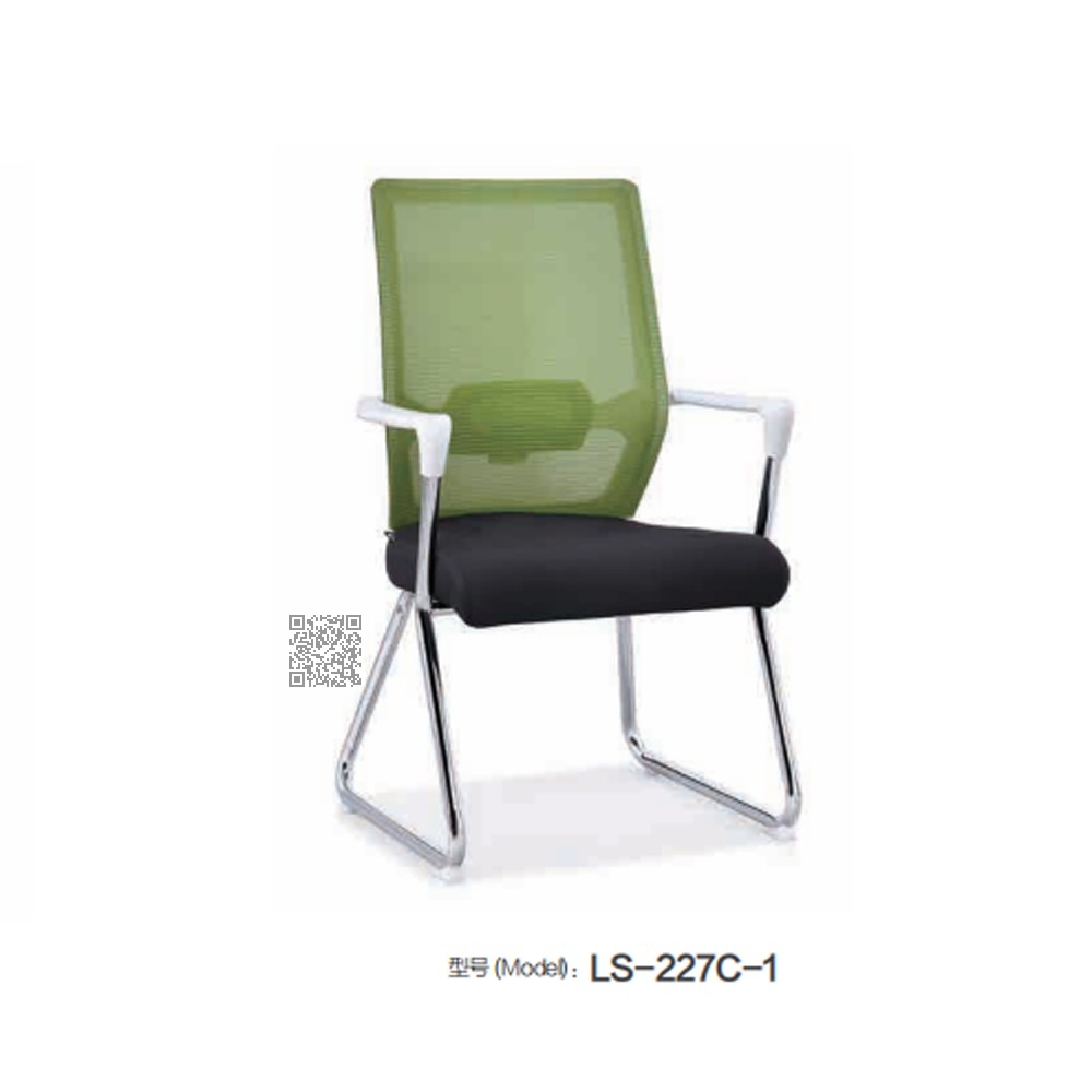 LS-227  办公椅
