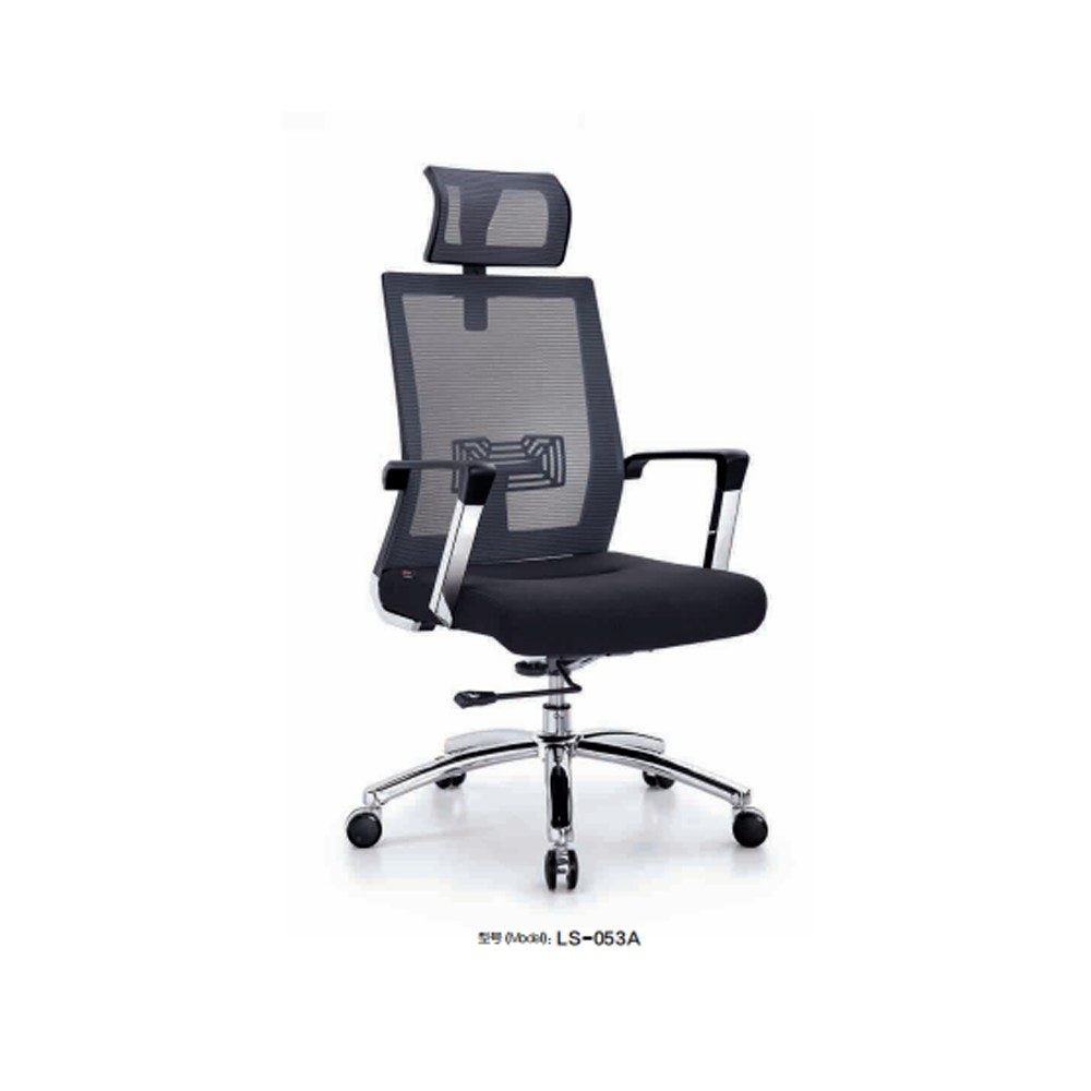 LS-053A  办公椅