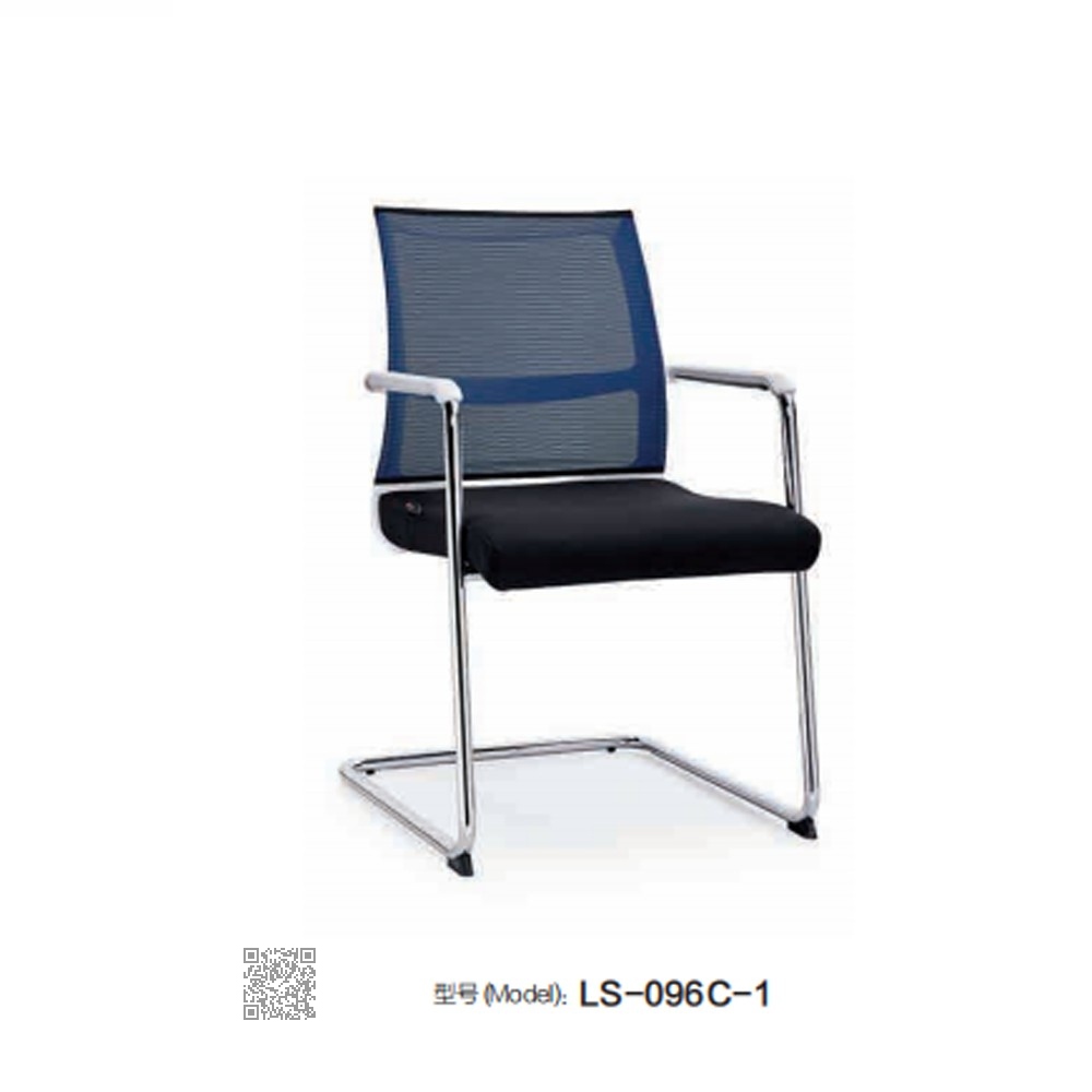 LS-096C 办公椅