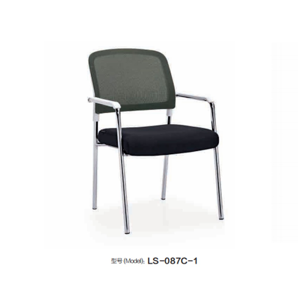 LS-087C 办公椅