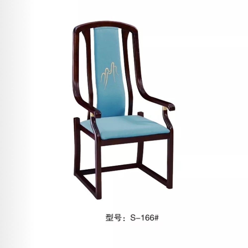 S-166#  餐椅