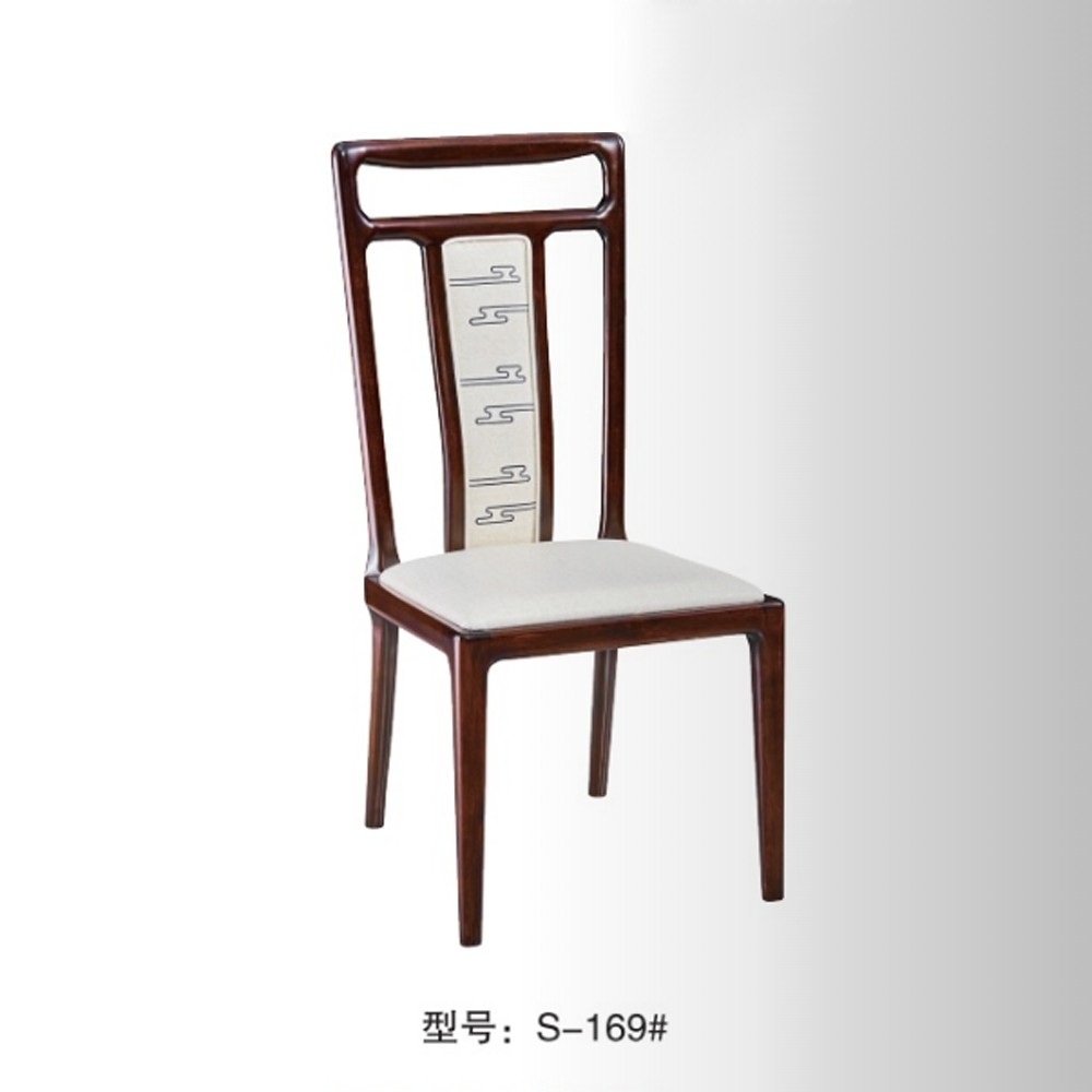 S-169#  餐椅