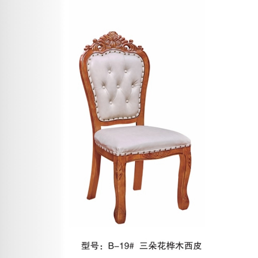 B-19#  三朵花桦木西皮