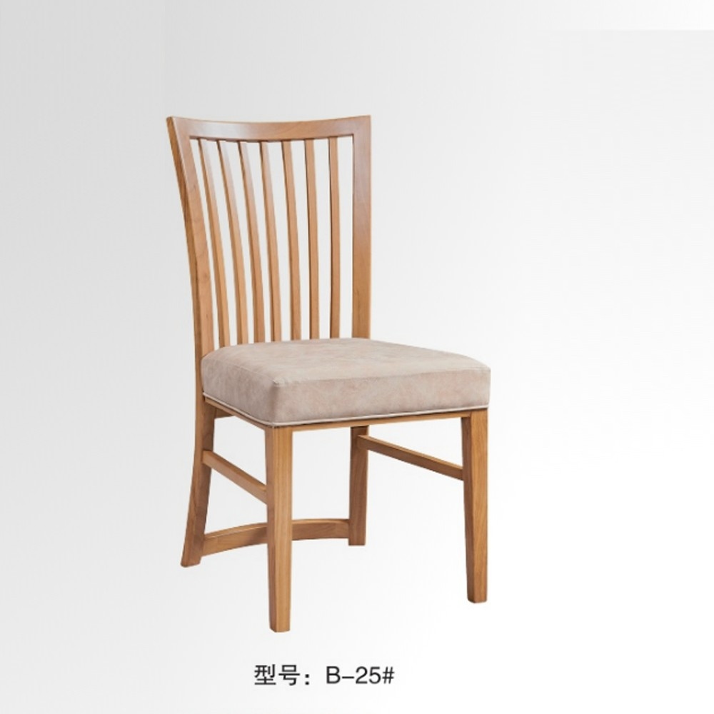 B-25#  小苹果桦木椅