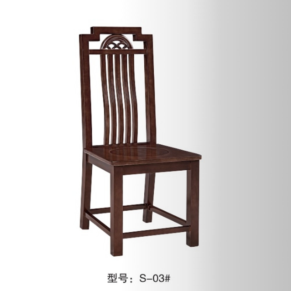 S-03# 餐椅