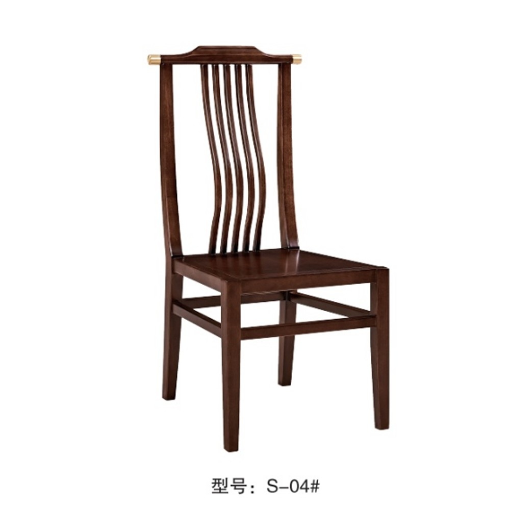 S-04# 餐椅