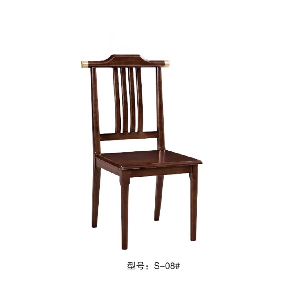 S-08# 餐椅