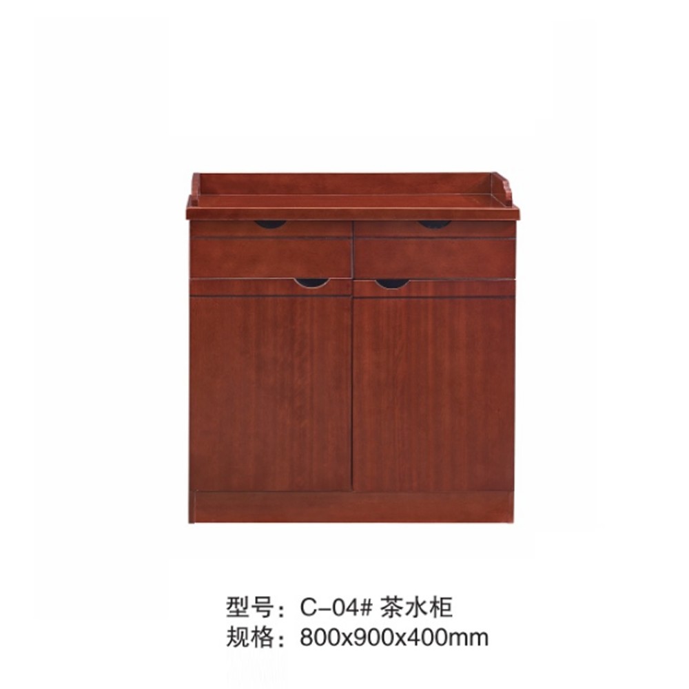 C-04# 茶水柜