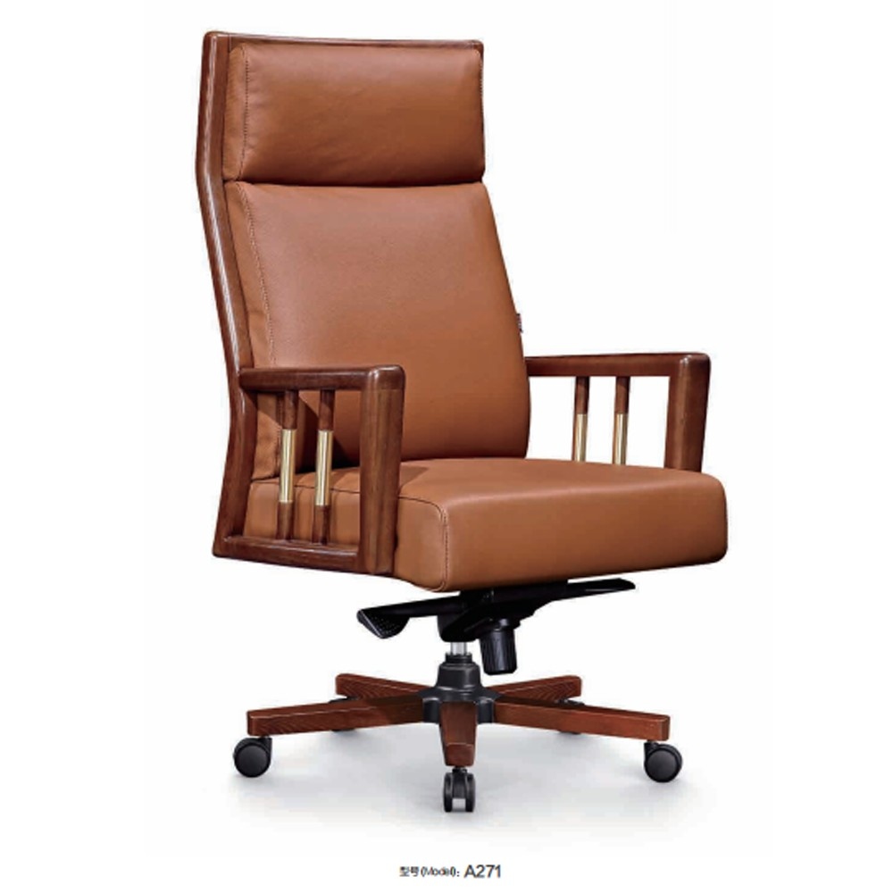 A271# 办公椅