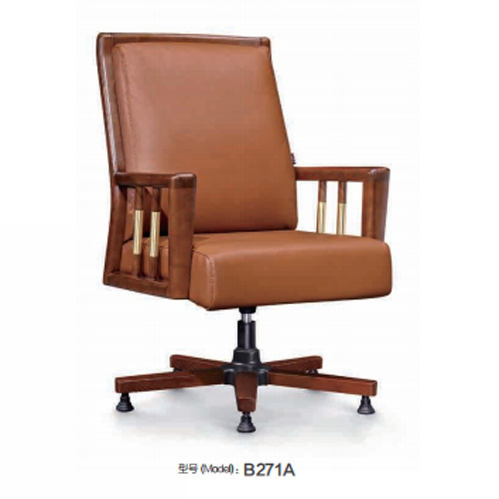 B271A# 办公椅