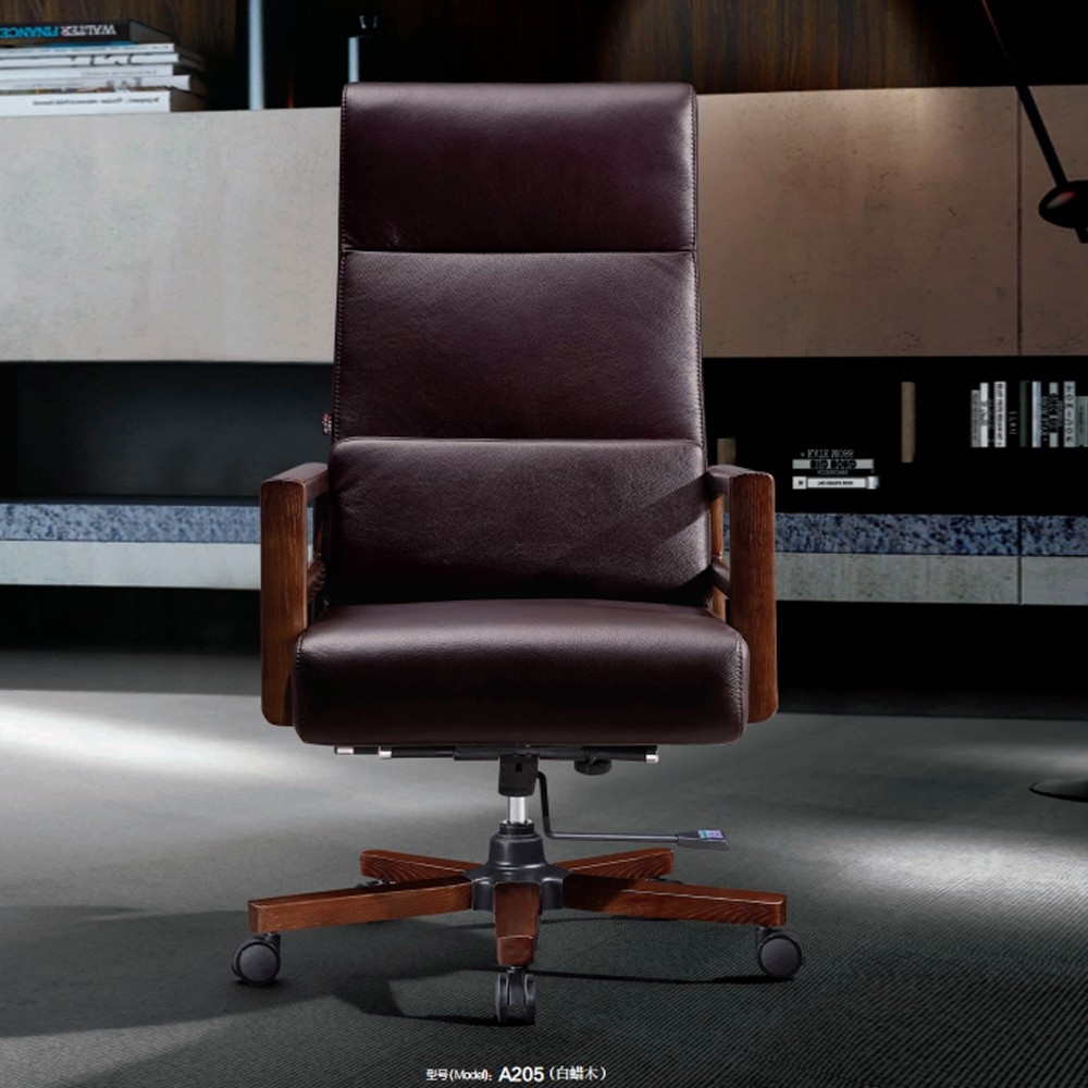 A205# （白蜡木）办公椅
