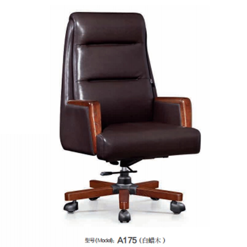 A175# （白蜡木）办公椅