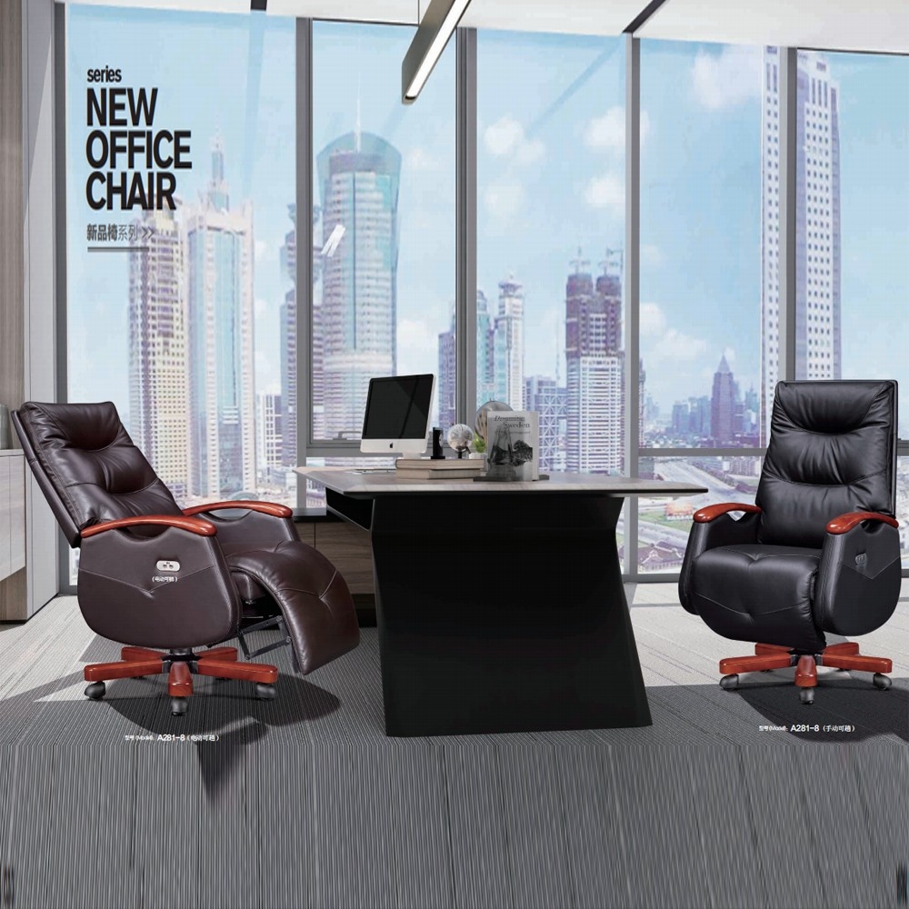 A281-8# （电动可躺）办公椅