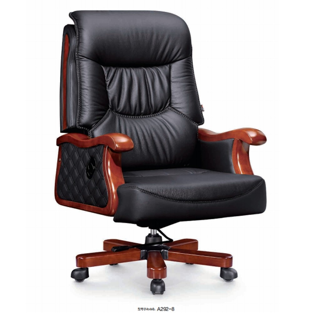 A292-8# 办公椅