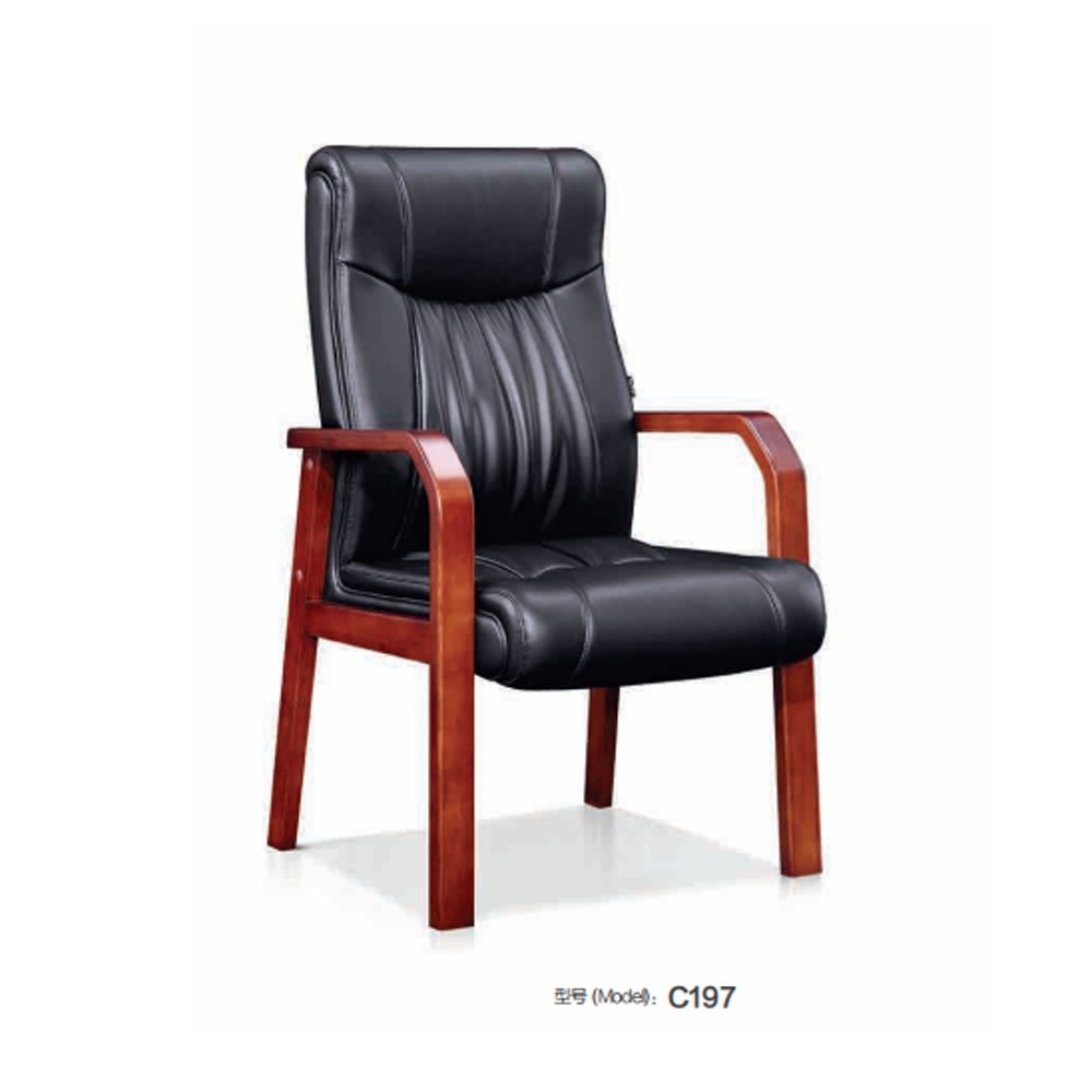 C197 办公椅