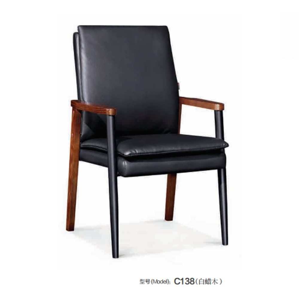 C138（白蜡木） 办公椅