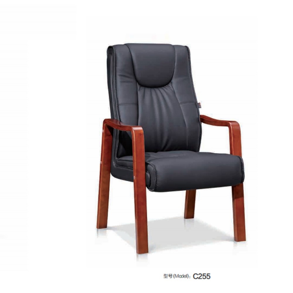 C255 办公椅