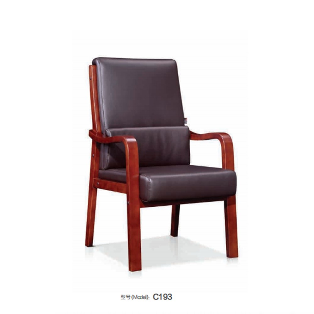 C193 办公椅