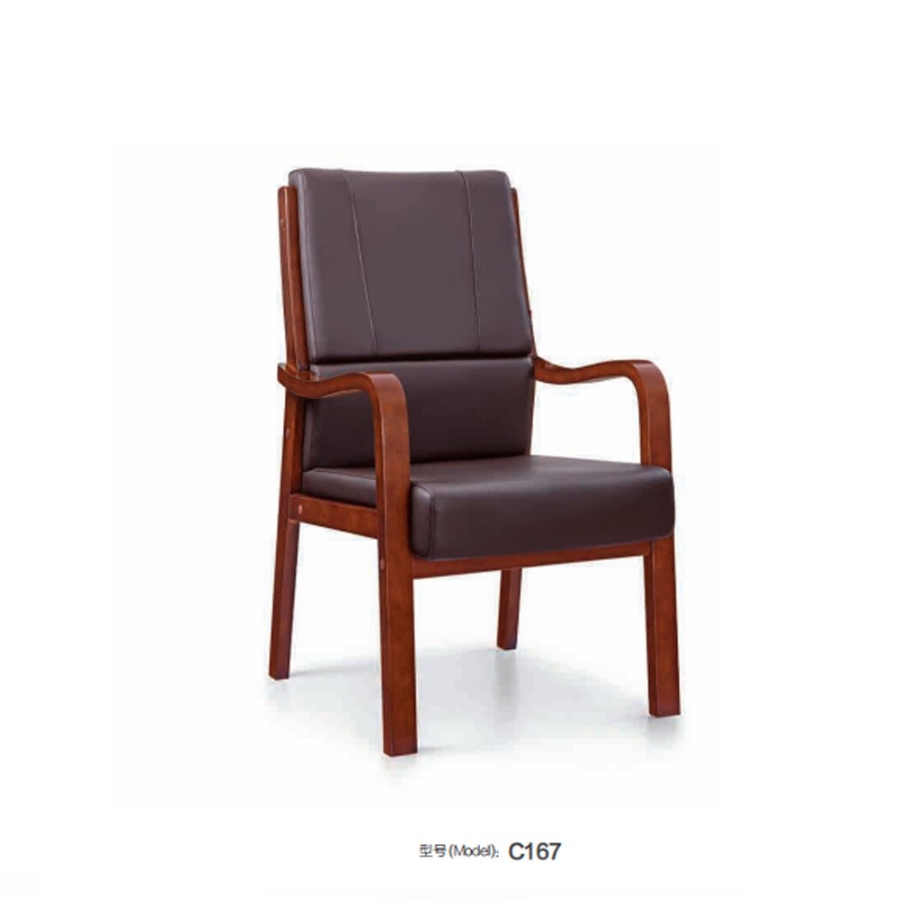 C167办公椅