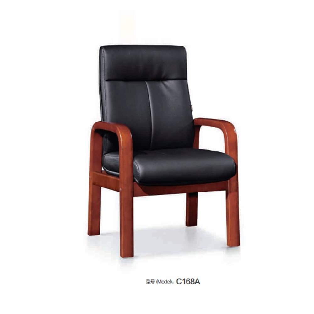 C168A 办公椅