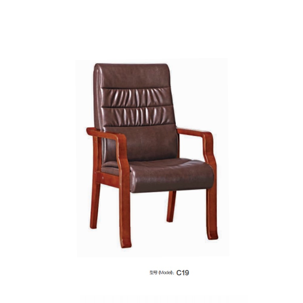 C19 办公椅