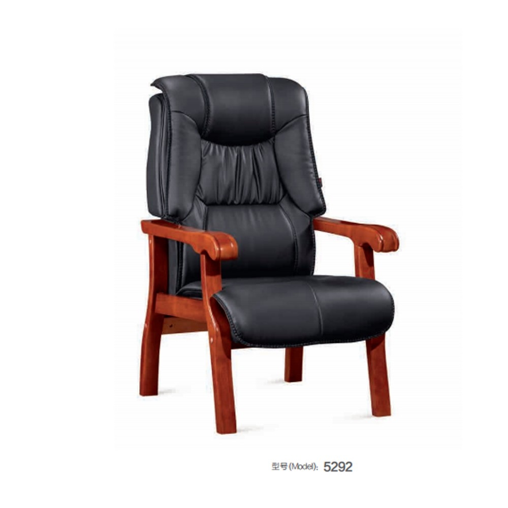5292 办公椅