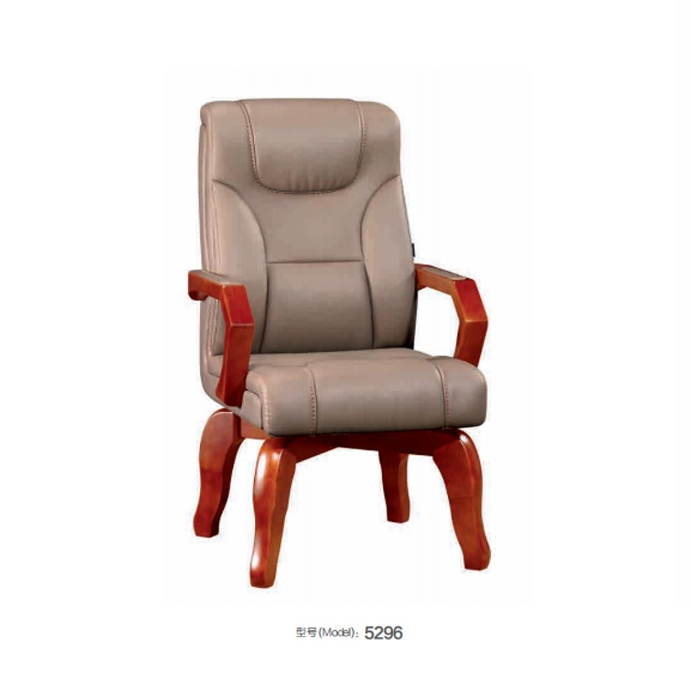 5296 办公椅