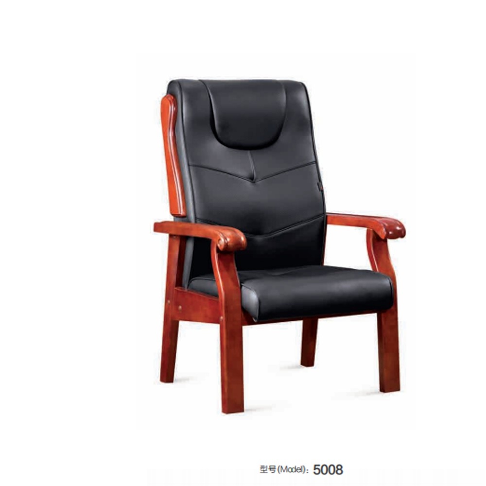5008 办公椅