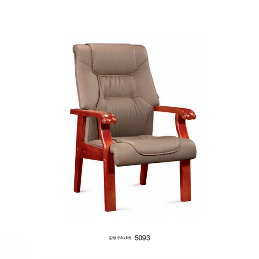 5093 办公椅