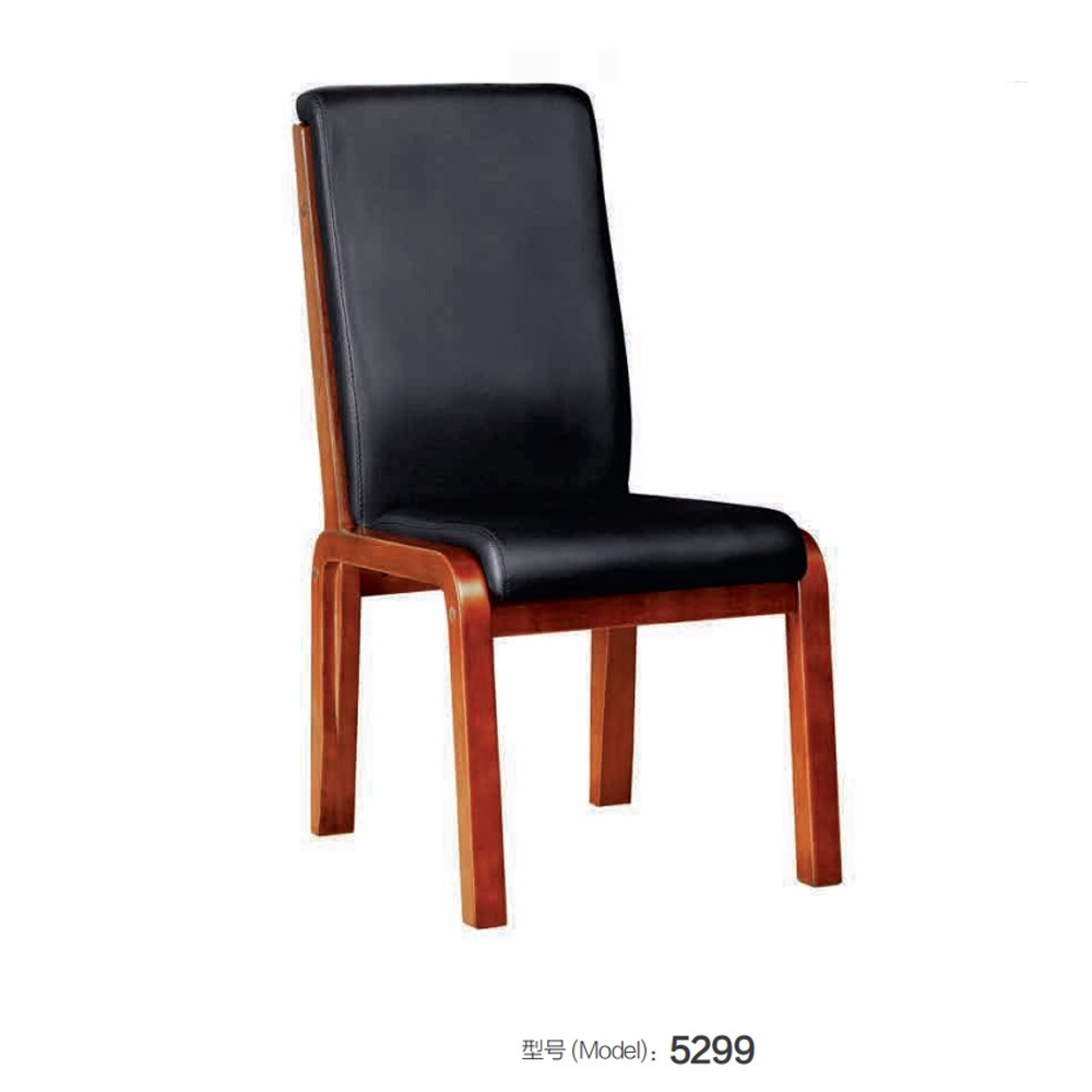 5299 办公椅