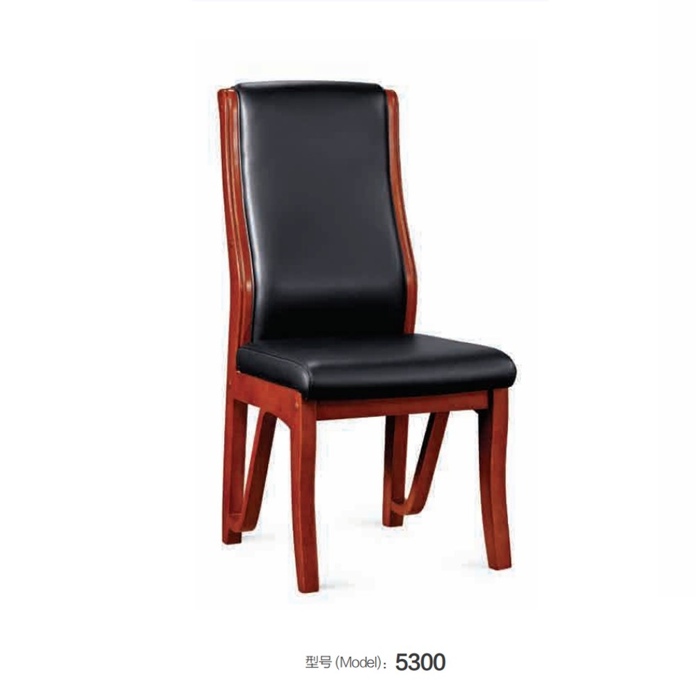 5300 办公椅