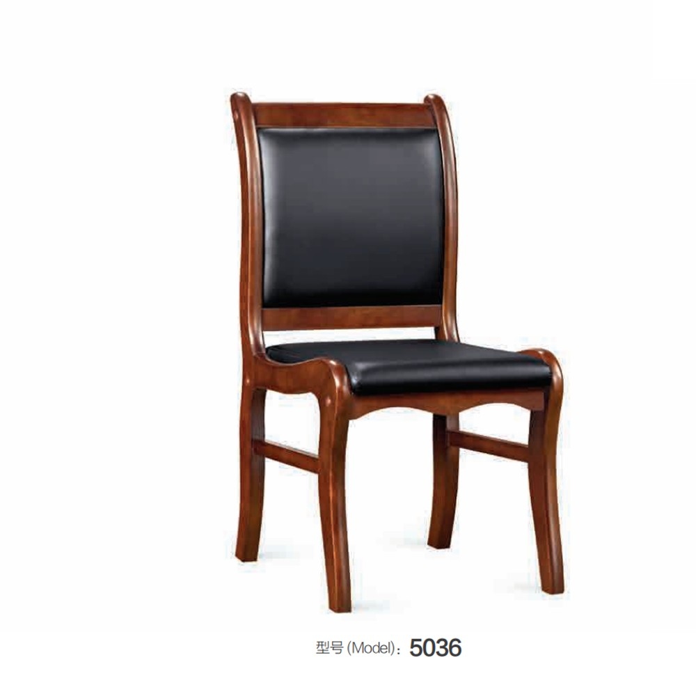 5036 办公椅
