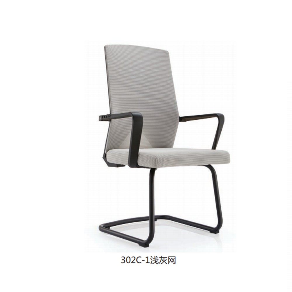 302C-1 浅灰网  办公椅