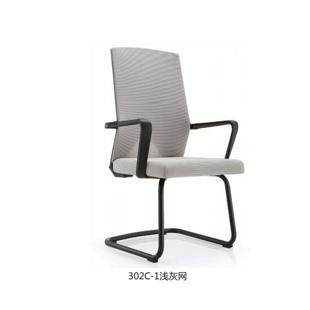 302C-1 浅灰网  办公椅