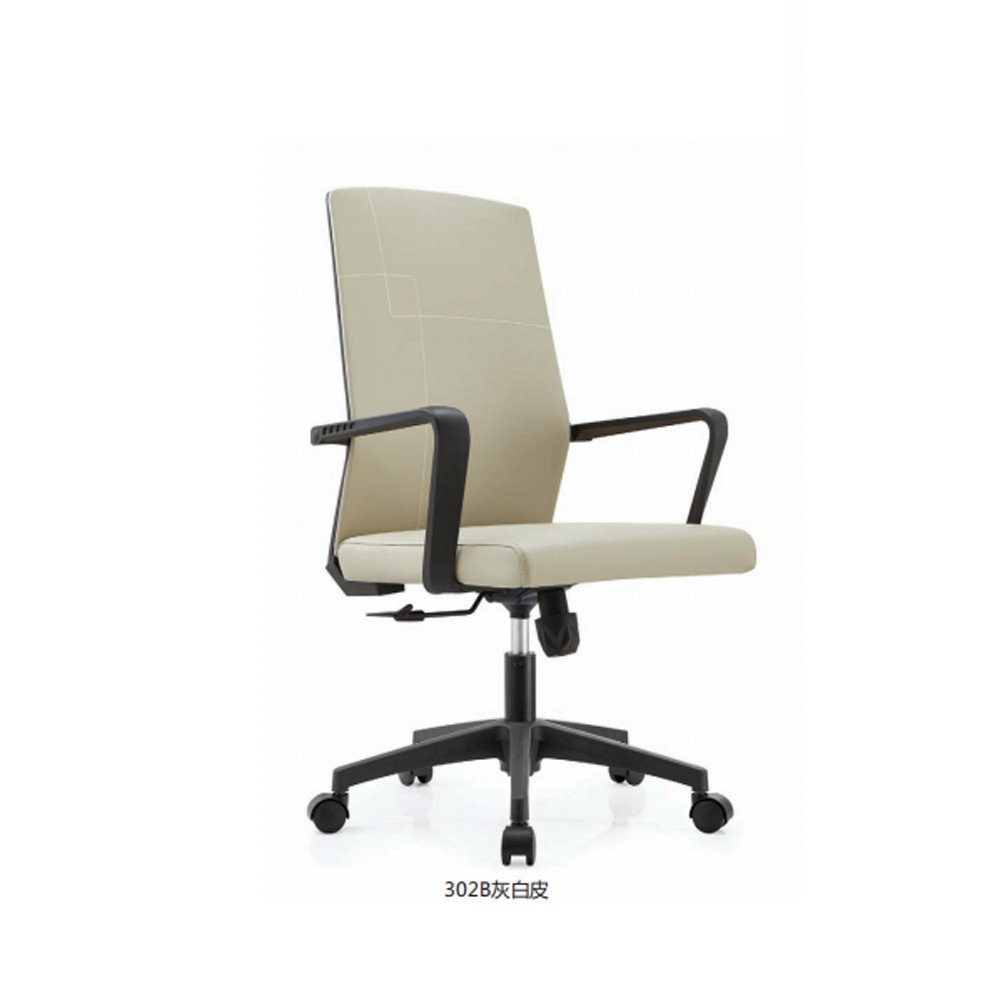 302B  灰白皮办公椅