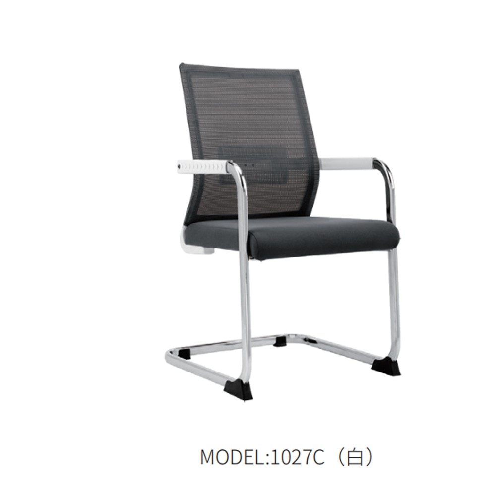 1027C  办公椅