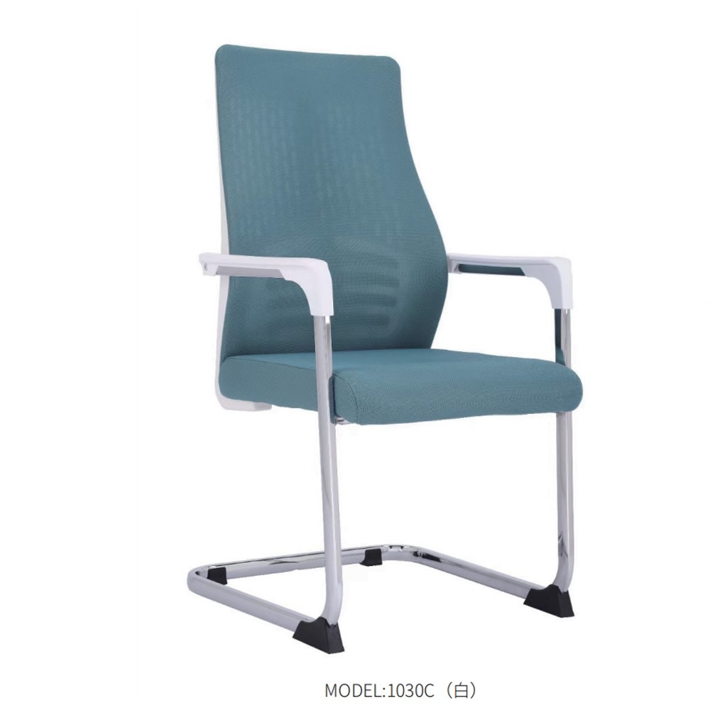 1030C  办公椅